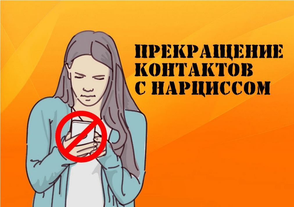 Изображение [Надежда Семененко] Комплект курсов с использованием техники EFT (2022)