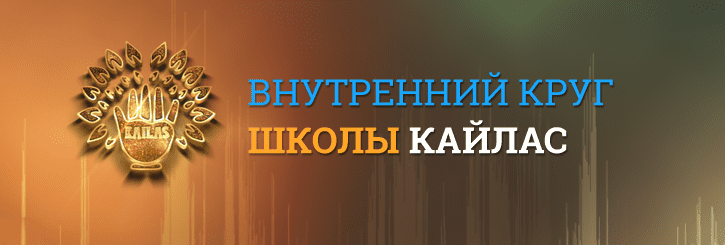 Изображение [Кайлас] Андрей Дуйко ― Шум защита от любого энергетического влияния на человека (шум) (2023)