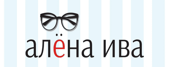 Изображение [Алена Ива] Соцсети без маркировки (2024)