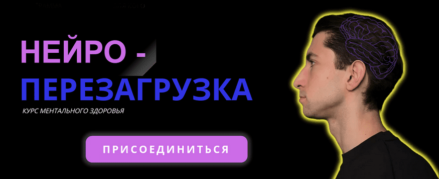 Изображение [Александр Шопен] Нейро-перезагрузка (2025)