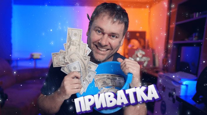 Изображение [Modrinex] Приватка для YouTubeров (Май 2025)