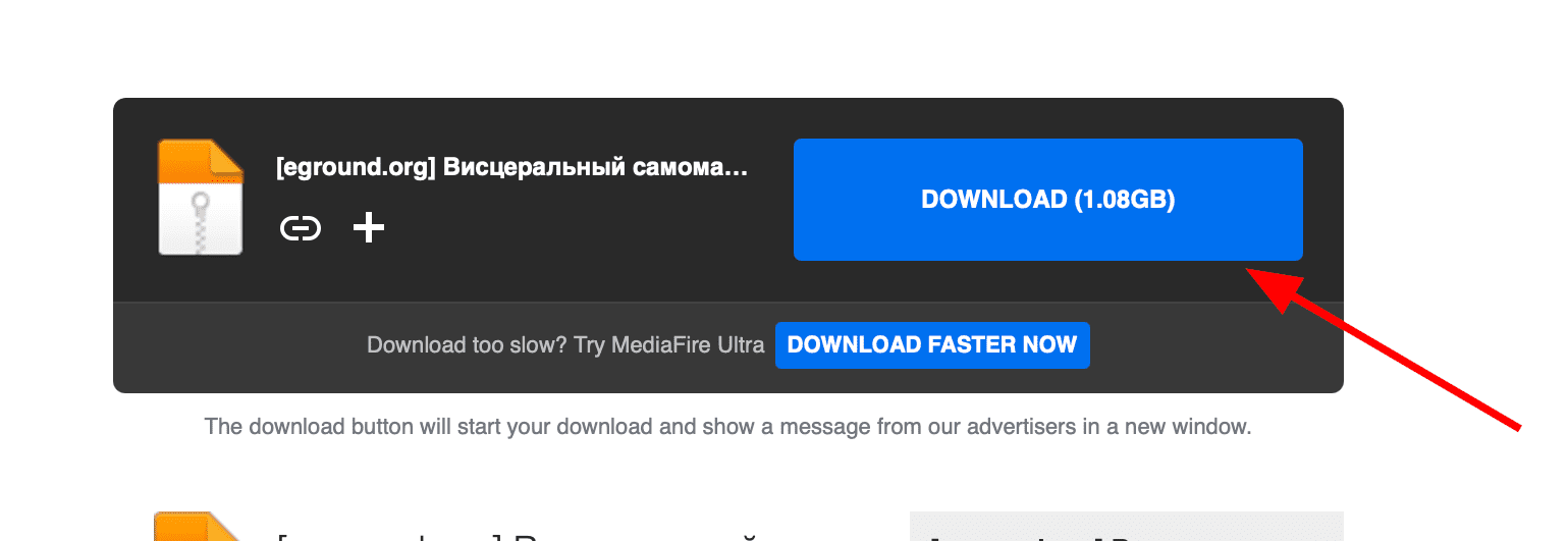 Изображение [Ревитоника] Висцеральный самомассаж для стройности и здоровья [Лилия Гарипова]