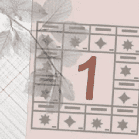 Изображение [Наталья Титова] Цзы Вэй Доу Шу онлайн модуль 1 (2023)