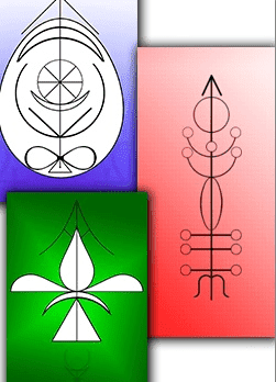 Изображение [Гермополь] Готовые Сигилы. Сигил «Духовные стражи» (2025)