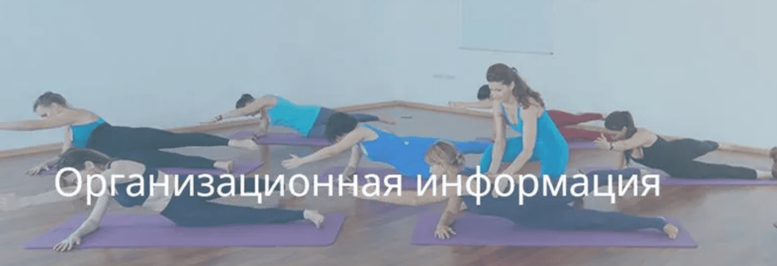 Изображение [practicebox] Закрытая группа Центра практика (март) (2025)