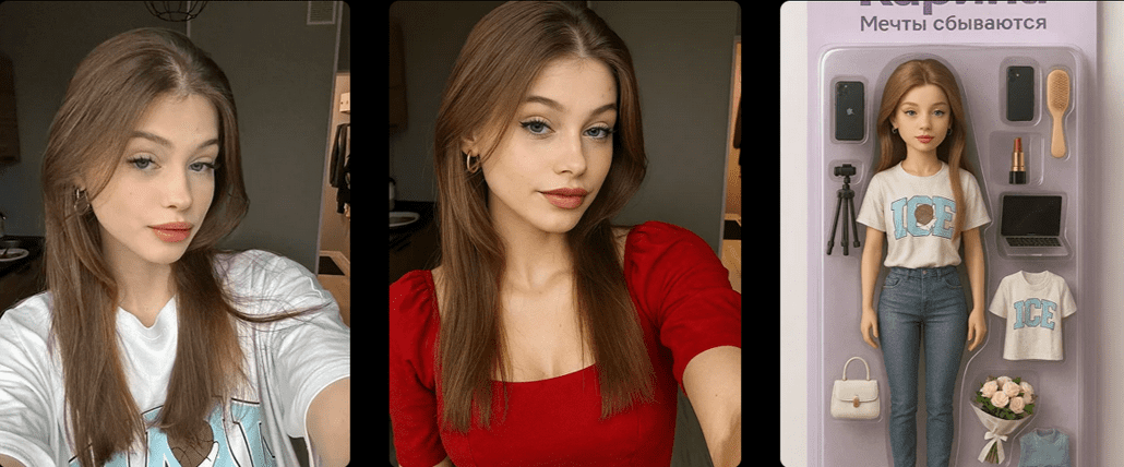 Изображение [Нейролаборатория] Нейроконтент 2.0 (2025)