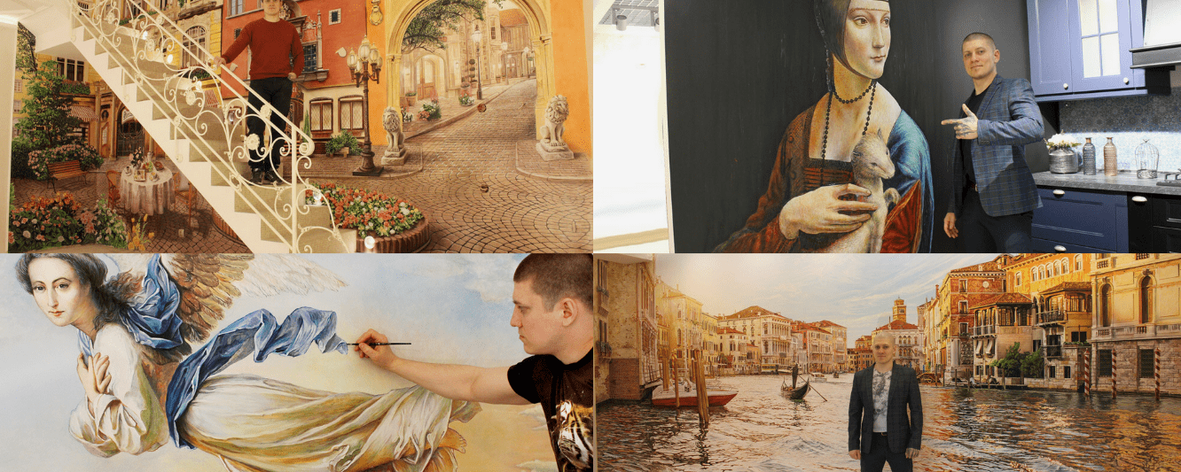 Изображение [Арон Оноре] Измерение Z (Тариф Полный курс)