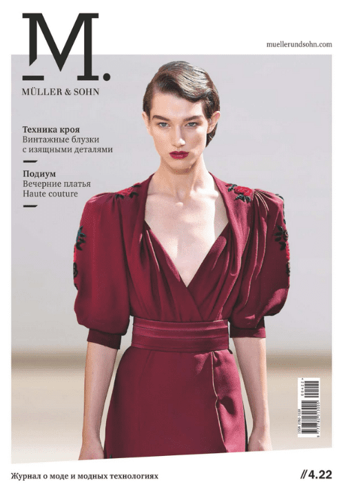 Изображение [ИД Burda] Журнал M.Müller & Sohn (04/2022)