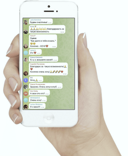 Изображение [Катерина Форма, Ирина Выборнова] Клуб для своих «Дом Здоровья» (месяц 1, месяц 2) (2022)