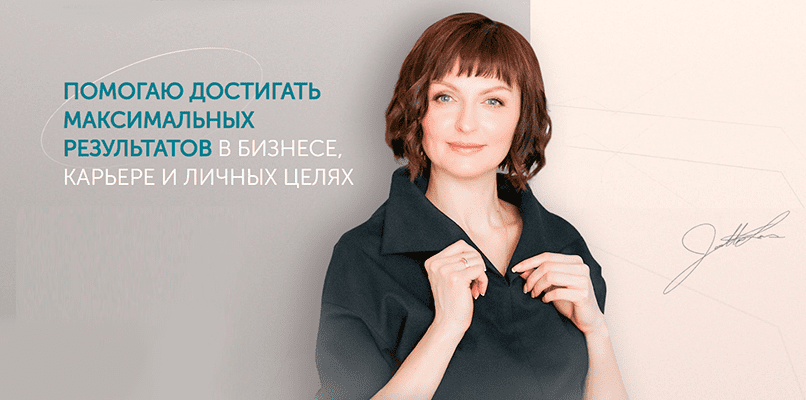 Изображение [Наталья Барвинская] Мини-продукт для максимальных продаж. От идеи до реализации (2025)