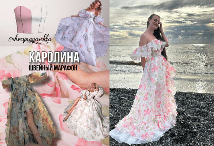 Изображение [Наталья Рассказова] [Шитье] Платье Каролина [Shveynaya_sekta]