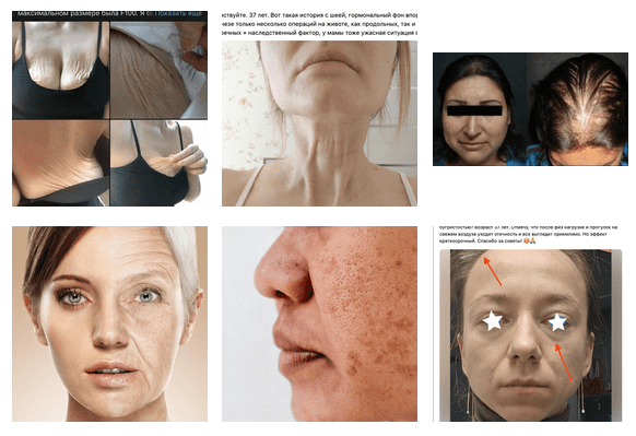 Изображение [Ярослава Науменко] Как есть жиры, худеть и молодеть (2025)