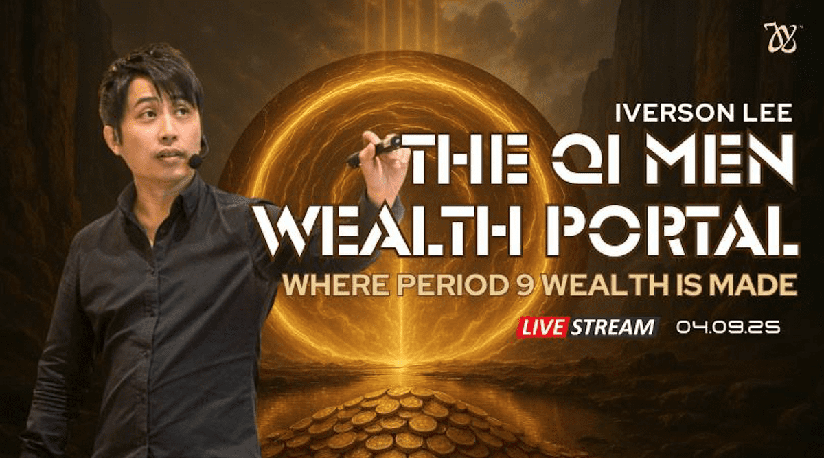 Изображение [Айверсон Ли] Портал богатства Ци Мэнь (2025)