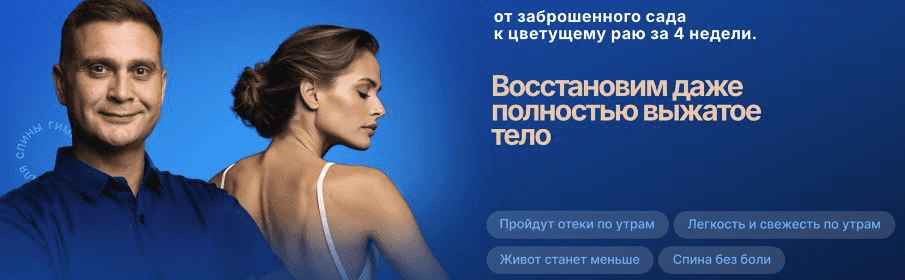 Изображение [Сергей Оларь] Клуб 7:07 (2025)