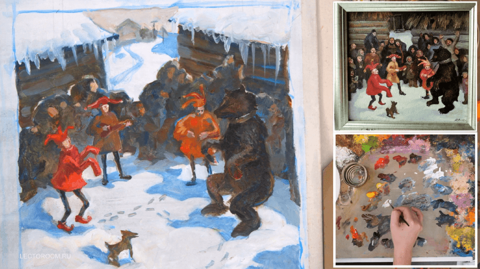 Изображение [Lectoroom] Александра Щёголева ― Весенние гуляния в миниатюре (2024)