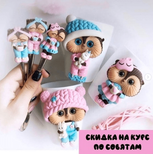 Изображение [creative.clay] Кристина Кочесок ― МК по лепке милейших совят (2021)