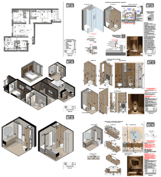 Изображение [Алина Баскакова] Ванная комната. Тариф Гайд «Ванная» + Авторские чертежи (2025)