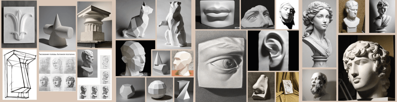 Изображение [Виталий Антипин] Основы основ. 2 курс: от гипса к портрету (2025)