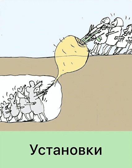 Изображение [Дарья Гинзбург] [Мама-терапия] Лекция Установки (2025)