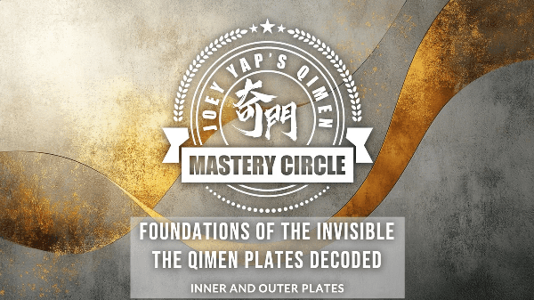 Изображение [Joey Yap] Основы невидимого: расшифровка пластин ци мэнь (2025)