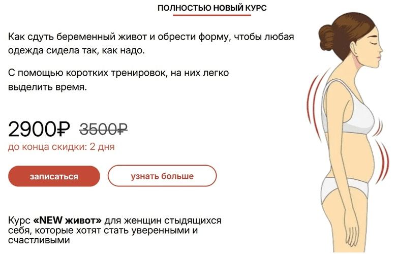 Изображение [Екатерина Васильева] [kate_good_fitt] New живот (2025)