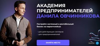 Скриншот 26-03-2025 013319.jpg
