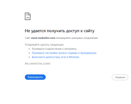 Без имени.png